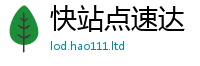 777888管家婆精准四肖虽7777788888精准新奥马会传